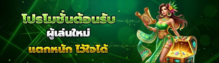 topbet369