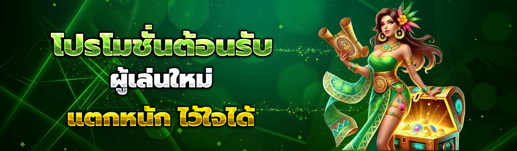 topbet369